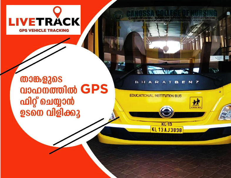 LIVE TRACK - GPS VEHICLE TRACKING